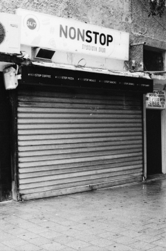 Abandoned & Rare Shops in Austria and Israel. - Camera: Nikon FE. Film: Kodak Tri-X 400 @ 3200.