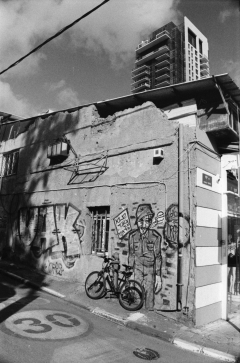  - Cameras: Nikon FE, Nikon F100. Film: Kodak Tri-X 400. Location: Tel Aviv, Israel.
