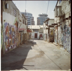 Street Art Tel Aviv, Kiev 88, Kodak Portra