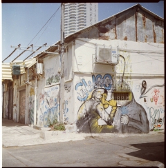 Street Art Tel Aviv, Kiev 88, Kodak Portra