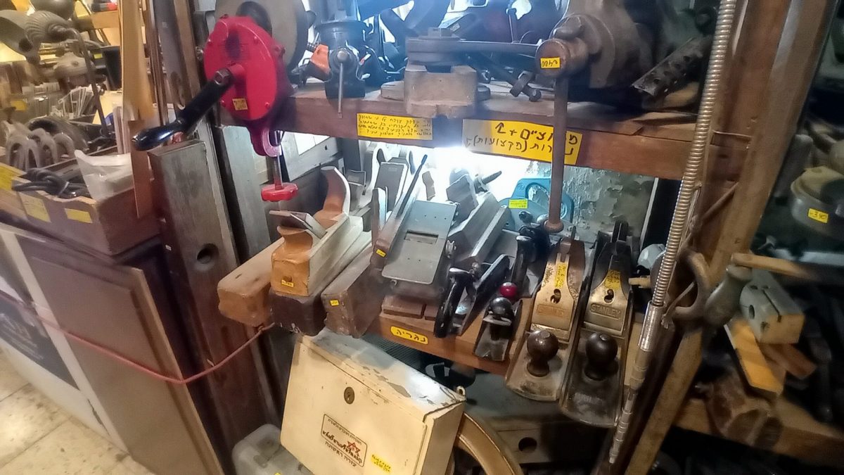 Antique & Vintage Store at Yafo Flea Market, TLV